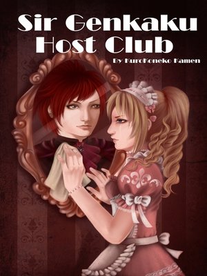 cover image of Sir Genkaku Host Club